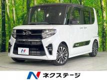 2020 Daihatsu Tanto
