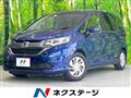 2017 Honda Freed