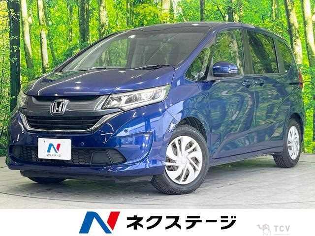 2017 Honda Freed