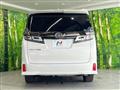 2021 Toyota Vellfire