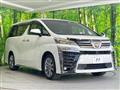 2021 Toyota Vellfire