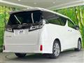 2021 Toyota Vellfire