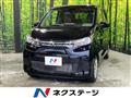 2024 Mitsubishi eK Wagon