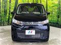 2024 Mitsubishi eK Wagon