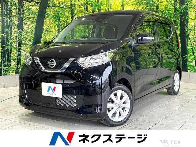 2023 Nissan Nissan Others