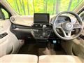 2023 Nissan Nissan Others