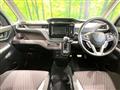 2024 Mitsubishi Mitsubishi Others