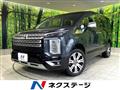 2024 Mitsubishi Delica D5