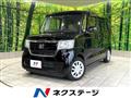 2020 Honda N BOX