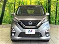 2019 Nissan Nissan Others
