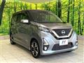 2019 Nissan Nissan Others