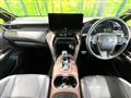 2024 Toyota Harrier Hybrid