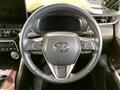 2024 Toyota Harrier Hybrid