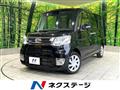 2017 Daihatsu Tanto