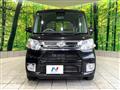 2017 Daihatsu Tanto