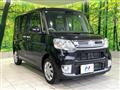 2017 Daihatsu Tanto