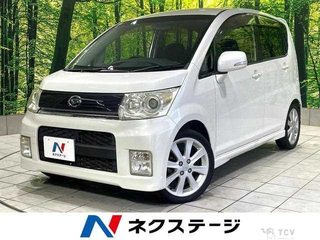 2010 Daihatsu Move