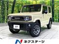2023 Suzuki Jimny