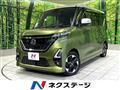 2022 Nissan ROOX