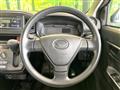 2021 Daihatsu Mira