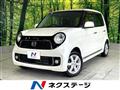 2013 Honda Honda Others