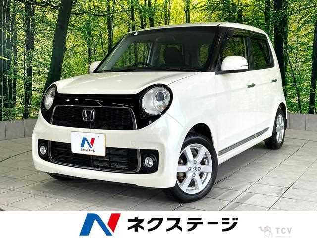 2013 Honda Honda Others