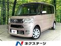 2014 Daihatsu Tanto