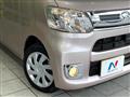 2014 Daihatsu Tanto