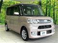 2014 Daihatsu Tanto