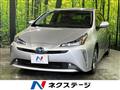 2021 Toyota Prius