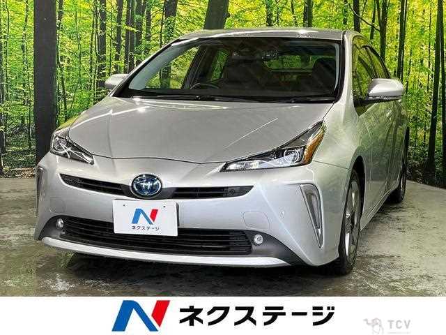 2021 Toyota Prius