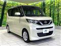 2021 Nissan ROOX