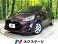 2017 Toyota AQUA