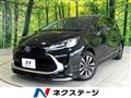 2021 Toyota AQUA