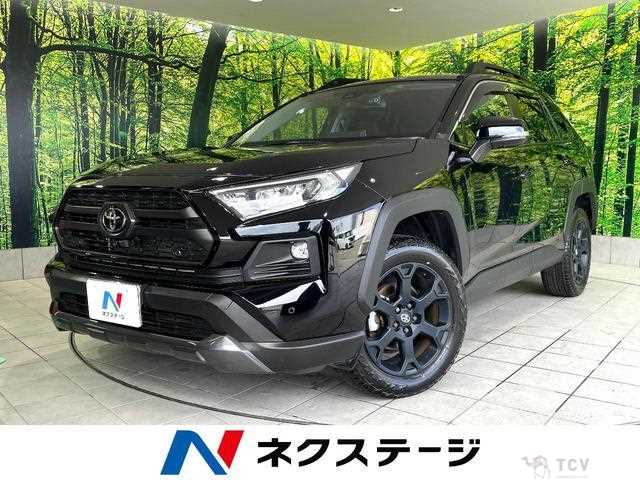 2022 Toyota RAV4