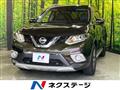 2014 Nissan X-Trail