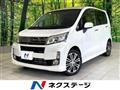 2014 Daihatsu Move