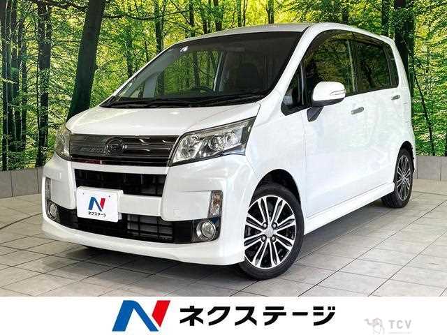 2014 Daihatsu Move