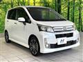 2014 Daihatsu Move