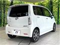 2014 Daihatsu Move