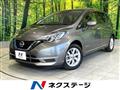 2019 Nissan Note