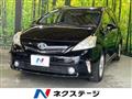 2012 Toyota PRIUS α
