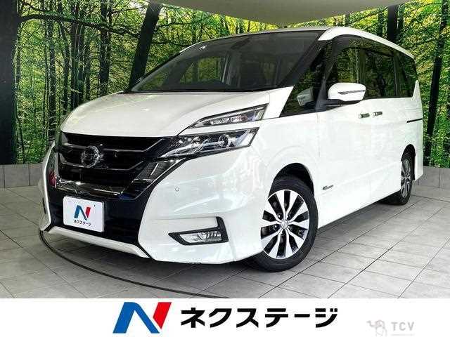 2017 Nissan Serena