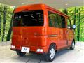 2023 Daihatsu Atrai