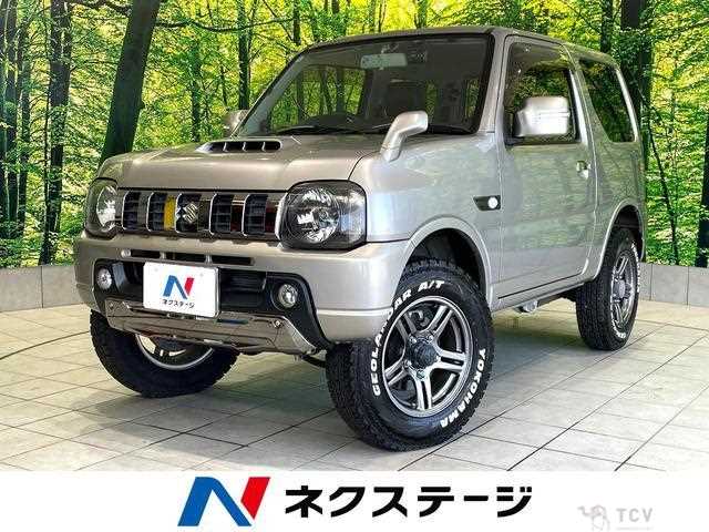 2016 Suzuki Jimny