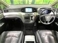 2016 Nissan Elgrand