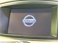 2016 Nissan Elgrand