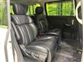 2016 Nissan Elgrand