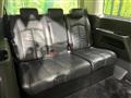 2016 Nissan Elgrand