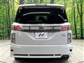 2016 Nissan Elgrand